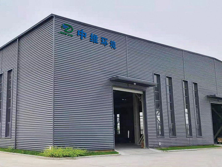 Manufacturing base (Anhui)